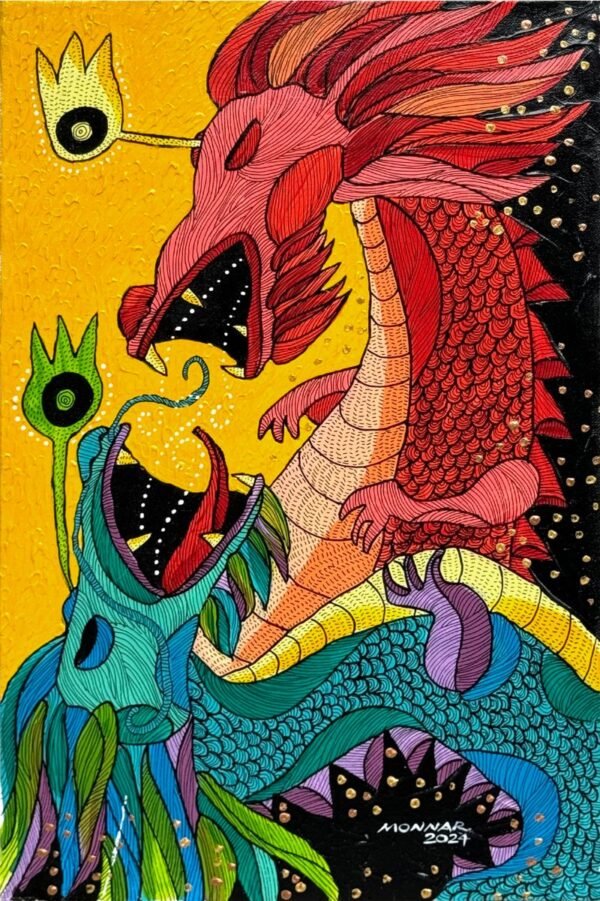 Monnar Baldemor - The Tale of Two Dragon II DG 00007 The Tale of Two Dragon II