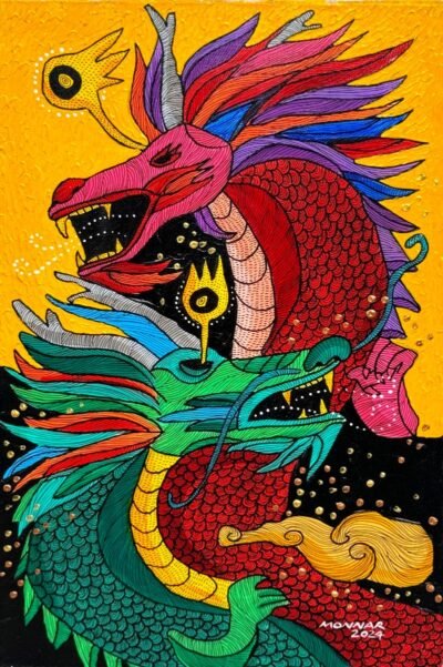 The Tale of Two Dragons I