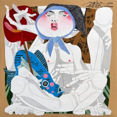 Dance With My Father