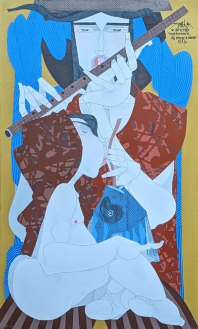 My Father, My Rock, My Refuge