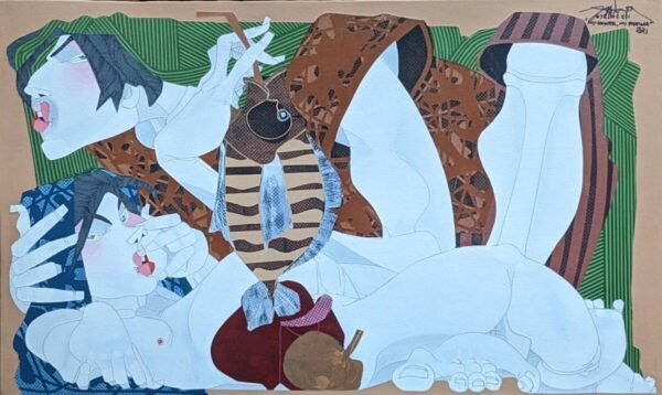 My Father, My Refuge