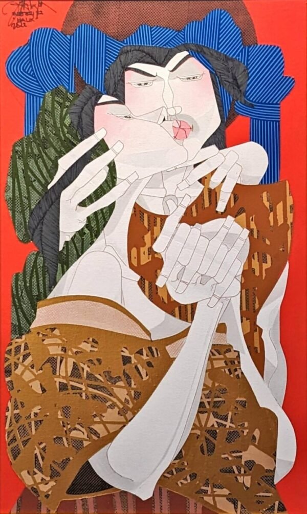 Jeff Dizon - Halik 26079 Halik