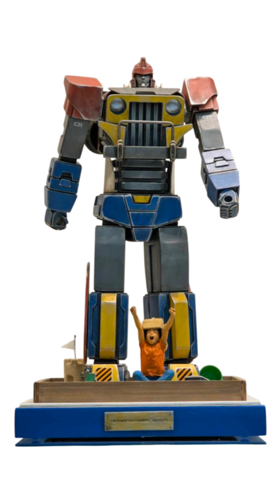 A Child’s Imagination