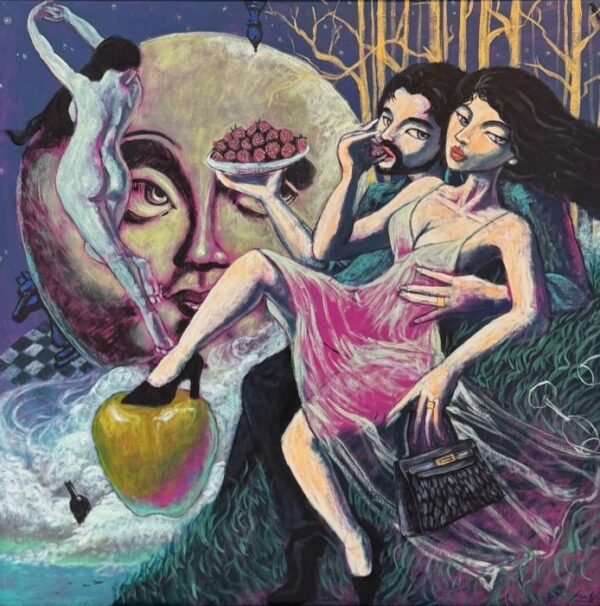 Dreams Are My Reality