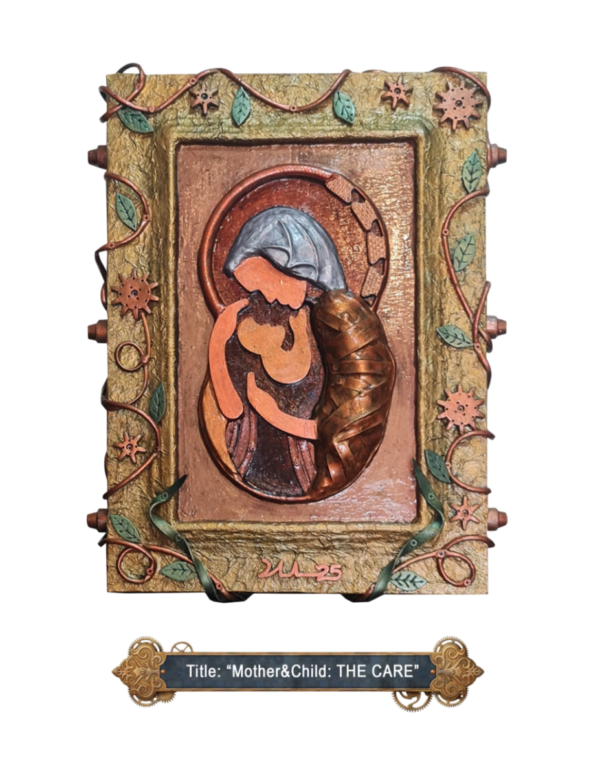 Mother & Child: The Care