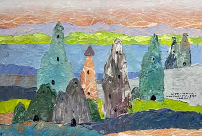 Majestic Ancient World of Christianity