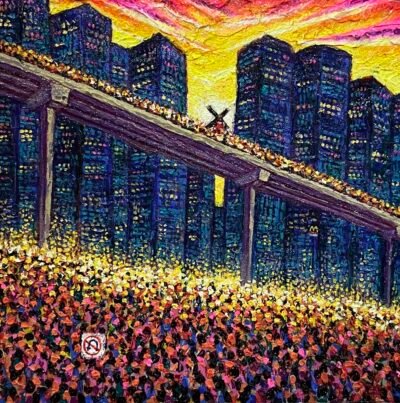 Jerson Samson 29442 No U-Turn