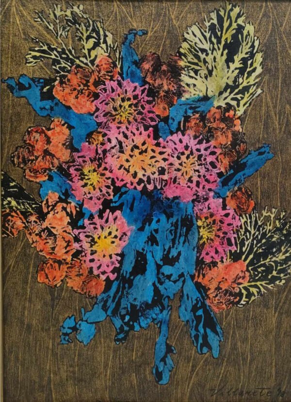 Julius Villarete JV 002 Adorno