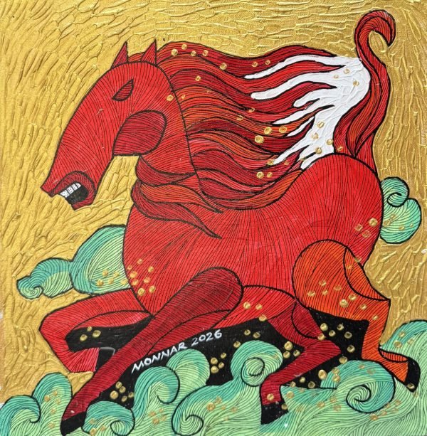 Running Horse