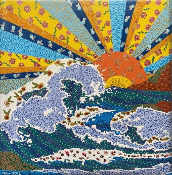 Quito MQ-068 Sunwoven Tide