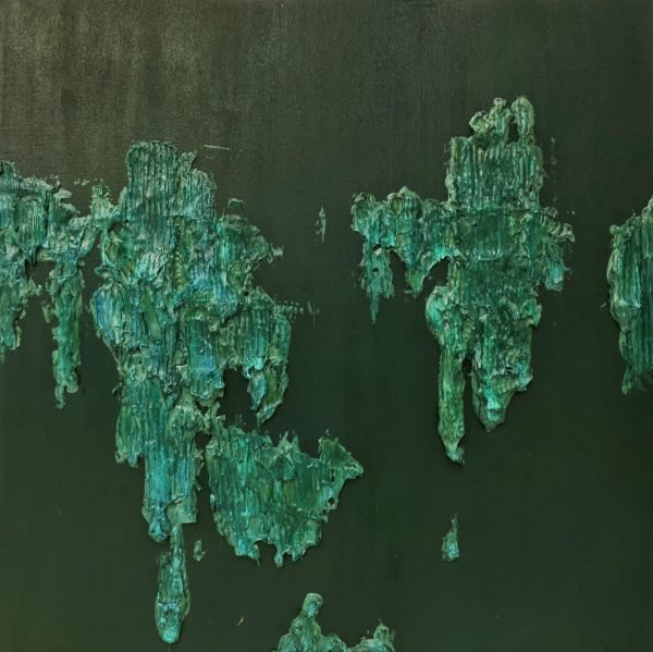 Terra Verte III